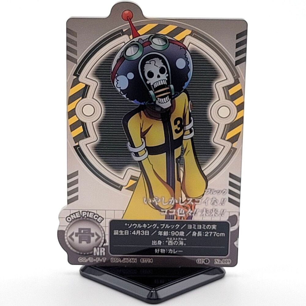 Brook - Bandai Spirits One Piece Egghead Yellow ACLLECT Acrylic Stand